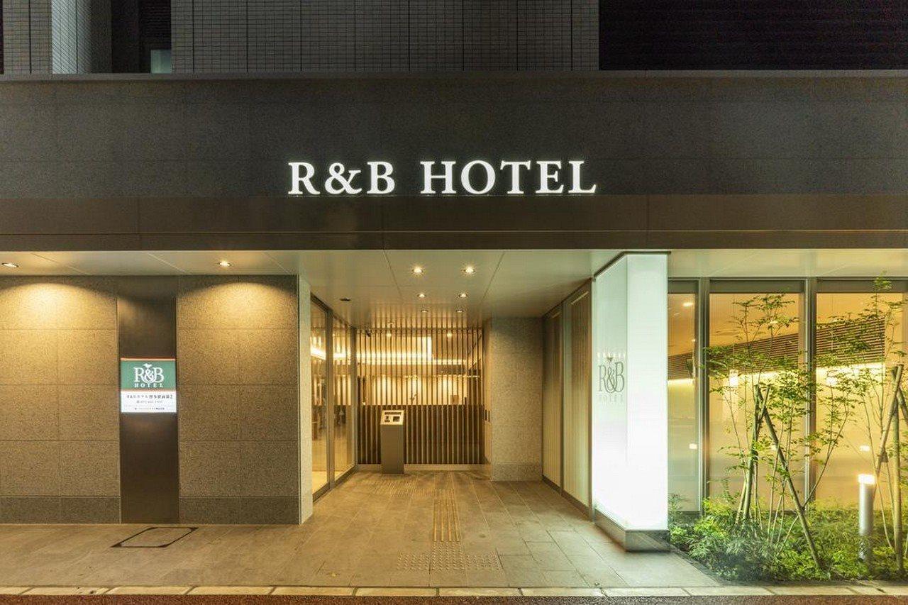 Washington R&B Hotel Hakata Ekimae 2 Fukuoka  Dış mekan fotoğraf