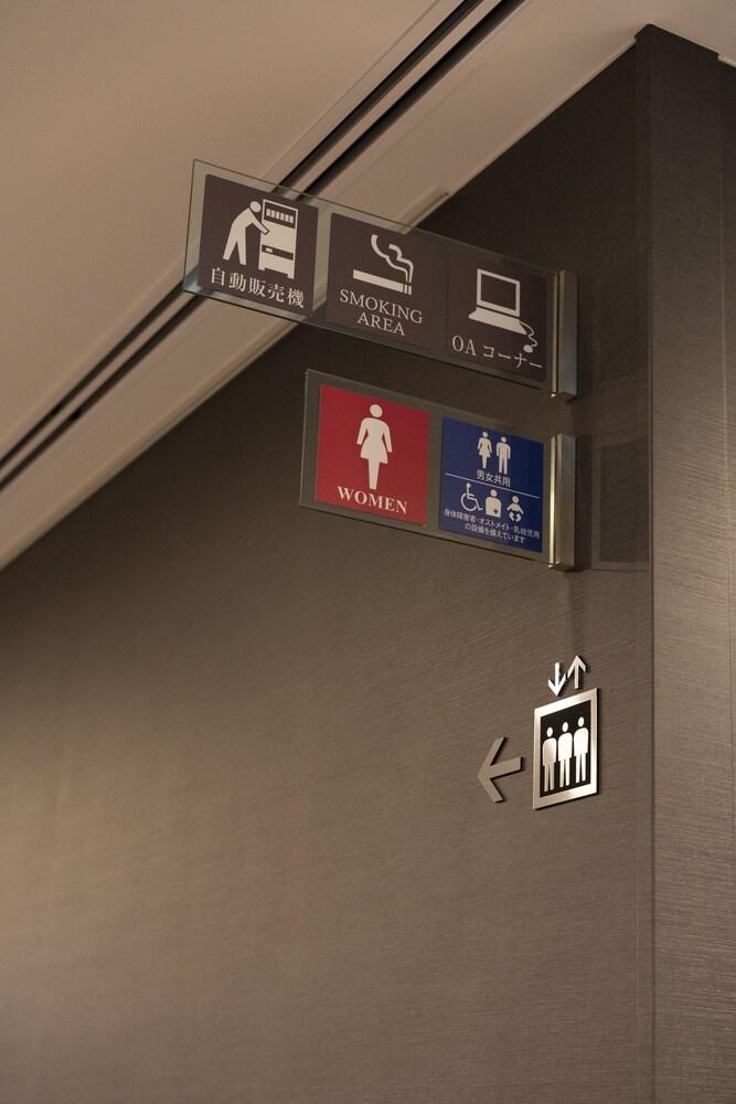 Washington R&B Hotel Hakata Ekimae 2 Fukuoka  Dış mekan fotoğraf