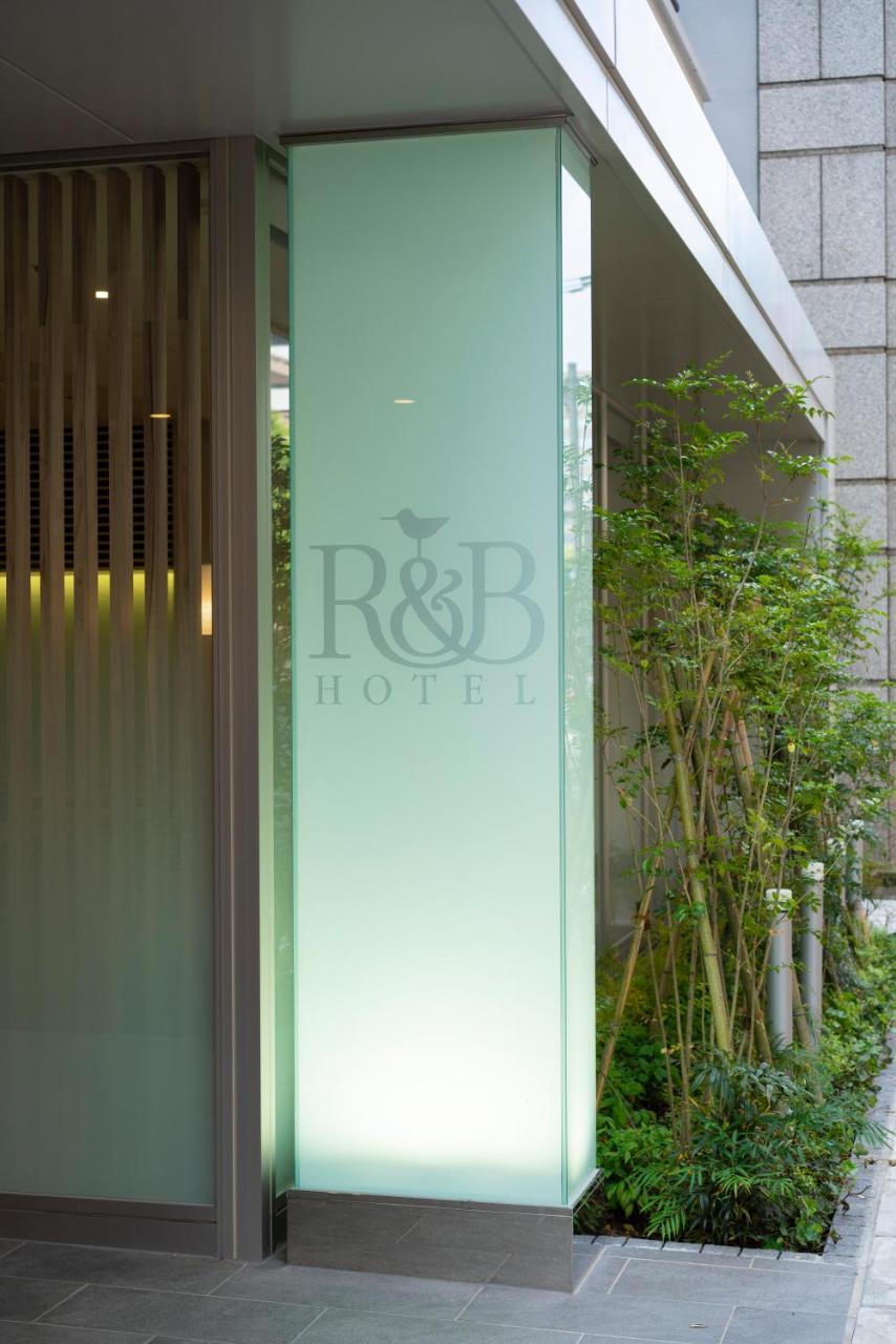 Washington R&B Hotel Hakata Ekimae 2 Fukuoka  Dış mekan fotoğraf