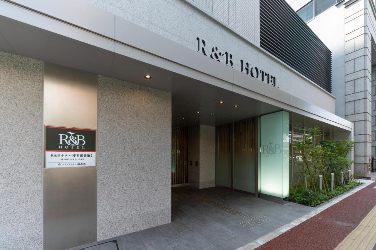 Washington R&B Hotel Hakata Ekimae 2 Fukuoka  Dış mekan fotoğraf