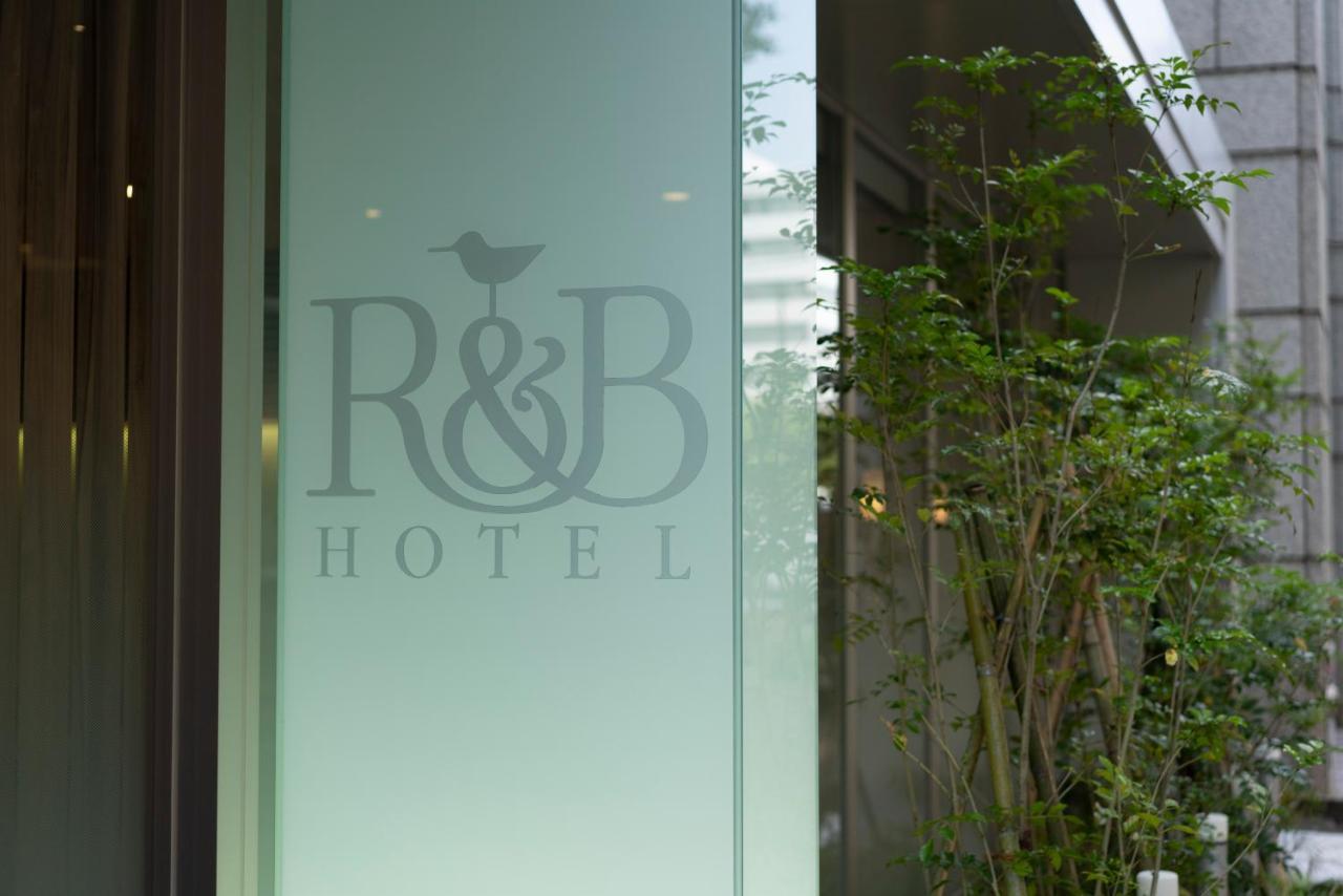 Washington R&B Hotel Hakata Ekimae 2 Fukuoka  Dış mekan fotoğraf