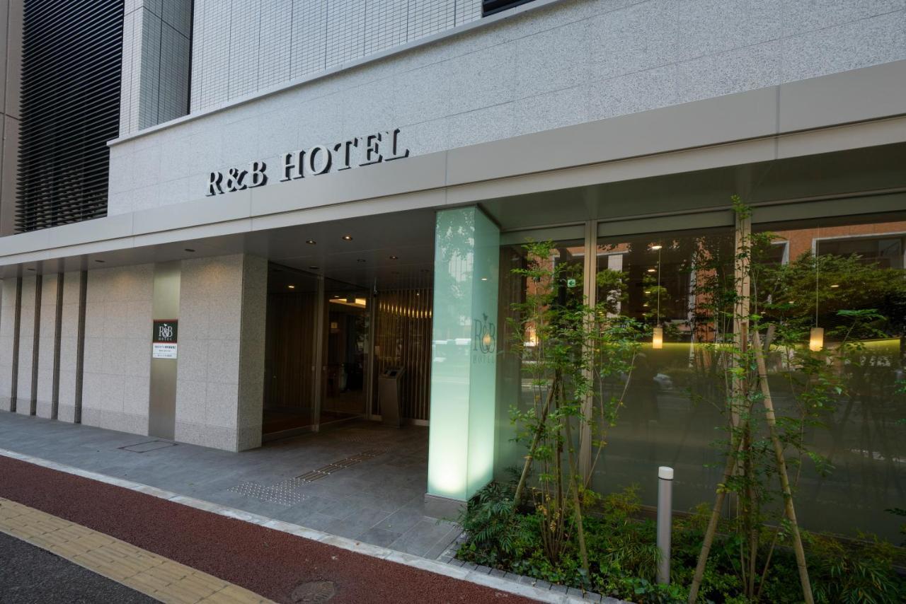 Washington R&B Hotel Hakata Ekimae 2 Fukuoka  Dış mekan fotoğraf