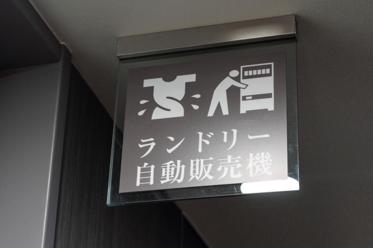 Washington R&B Hotel Hakata Ekimae 2 Fukuoka  Dış mekan fotoğraf