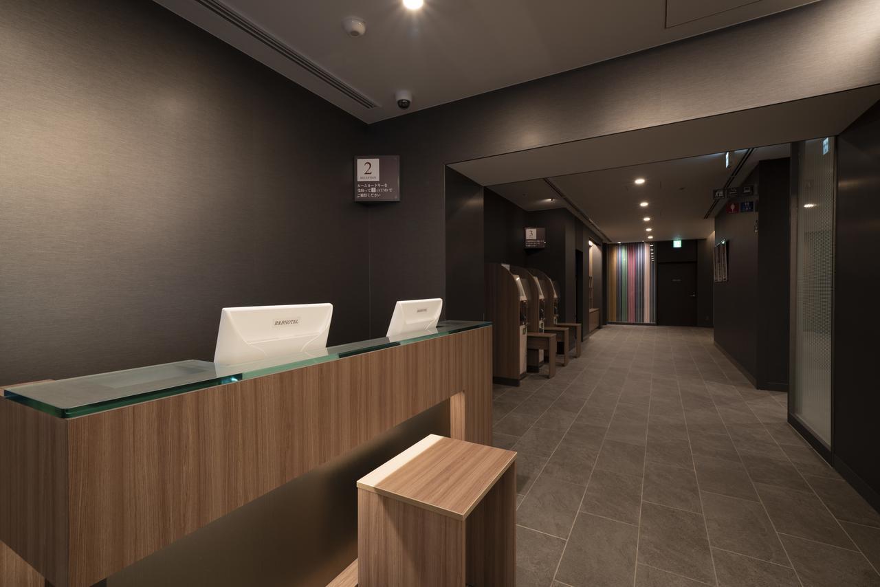 Washington R&B Hotel Hakata Ekimae 2 Fukuoka  Dış mekan fotoğraf