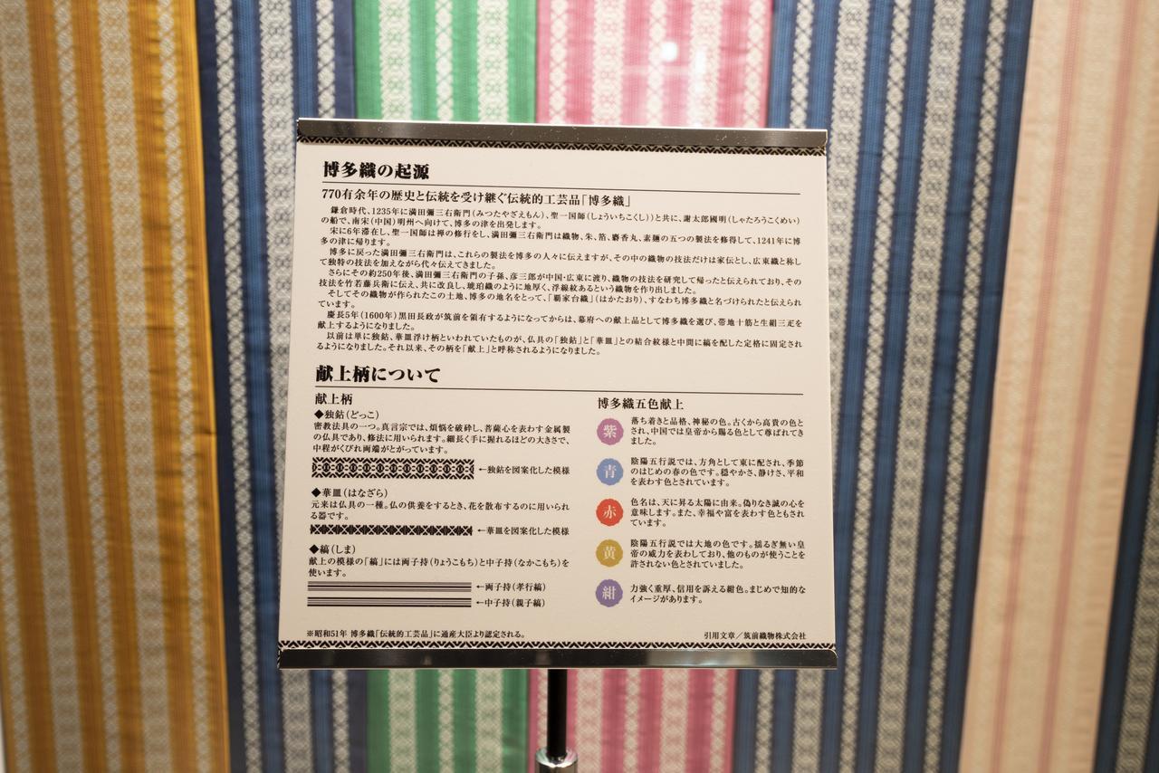 Washington R&B Hotel Hakata Ekimae 2 Fukuoka  Dış mekan fotoğraf
